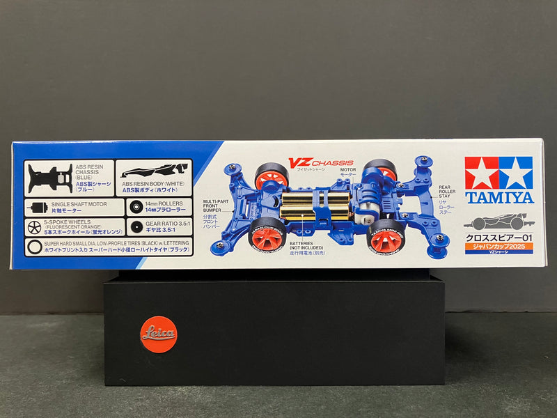 [95181] Cross Spear 01 by PDC Designworks ~ Japan Cup Year 2025 Limited Edition Version (VZ Chassis)