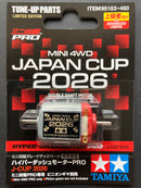 [95183] Hyper-Dash Motor PRO Japan Cup 2026 (Double Shaft Motor)