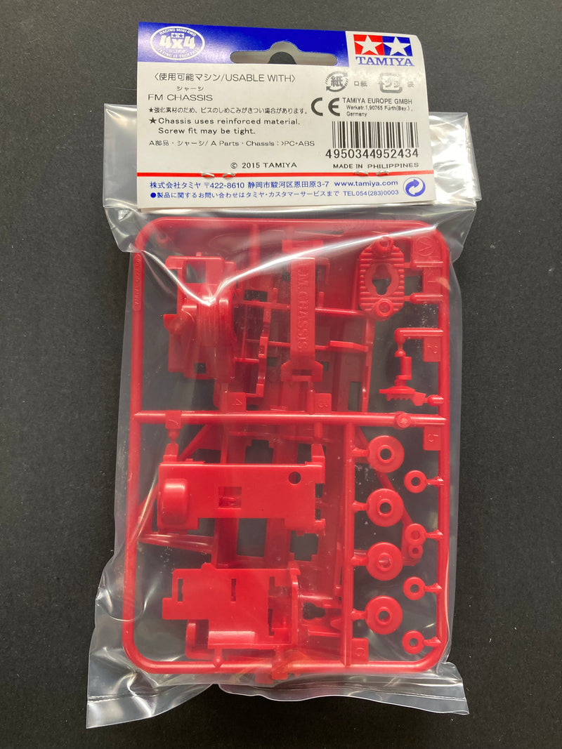 [95243] FM Chassis Reinforced Chassis (Red)