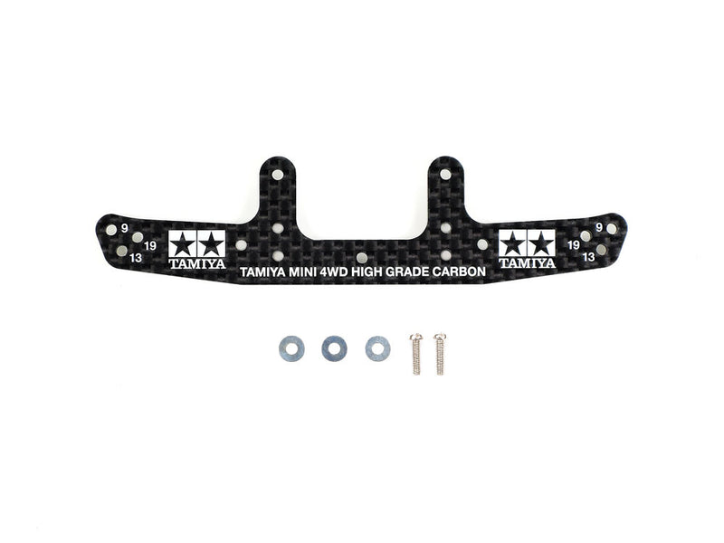 [95257] HG Carbon Wide Rear Stay (3 mm)