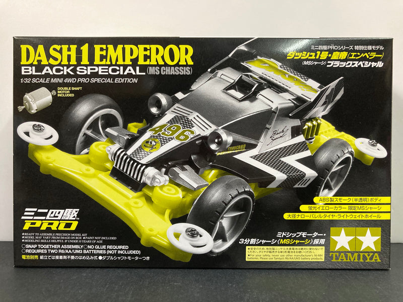 [95296] Dash-1 Emperor ~ Black Special Version (MS Chassis)