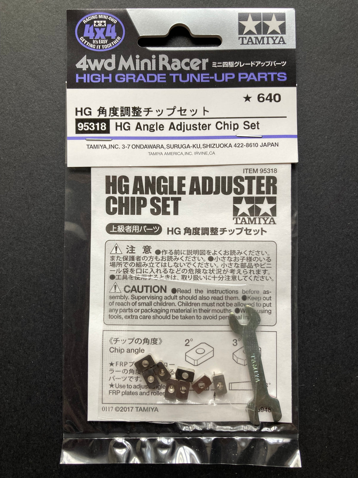 95318] HG Angle Adjuster Chip Set