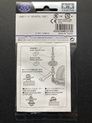 [95318] HG Angle Adjuster Chip Set