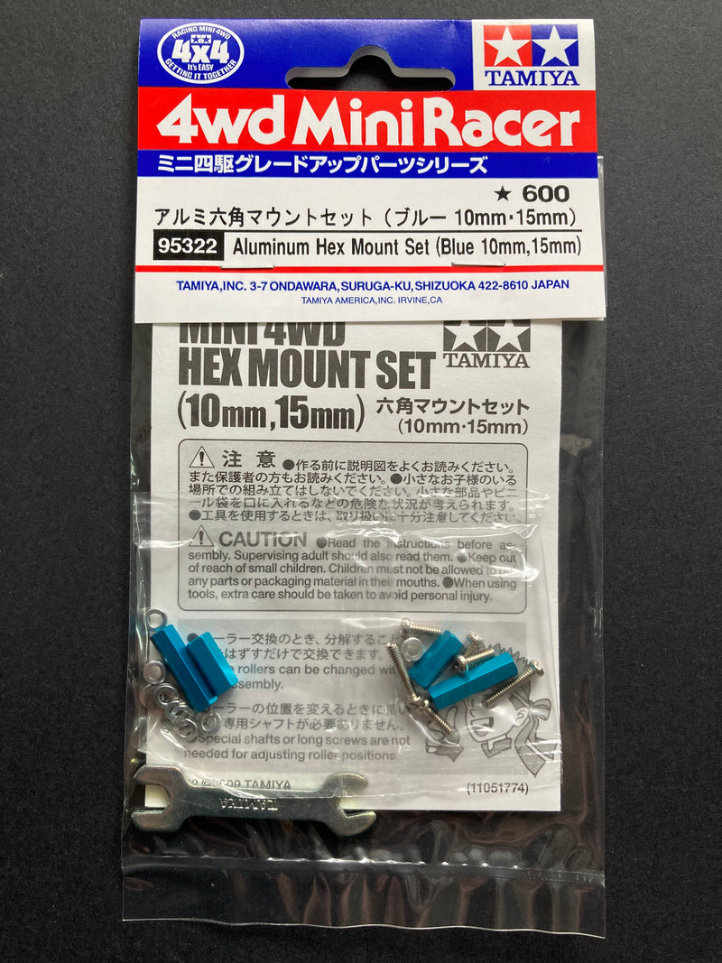 [95322] Aluminium Hex Mount Set (Blue 10 mm, 15 mm)