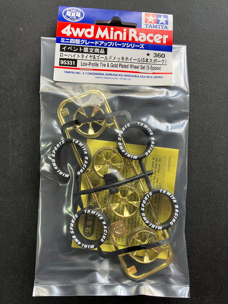 [95331] Low-Profile Tire & Gold Plated Wheel Set (5-Spoke)