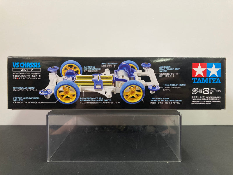 [95336] Thunder Dragon ~ Polycarbonate Body Clear Special Version (VS Chassis)
