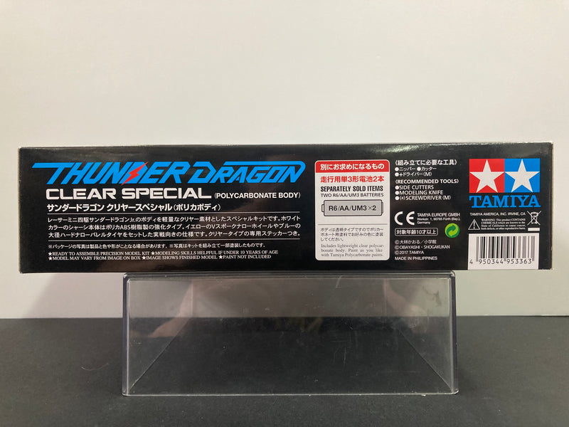 [95336] Thunder Dragon ~ Polycarbonate Body Clear Special Version (VS Chassis)