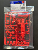 [95384] MA Reinforced Chassis (Red)