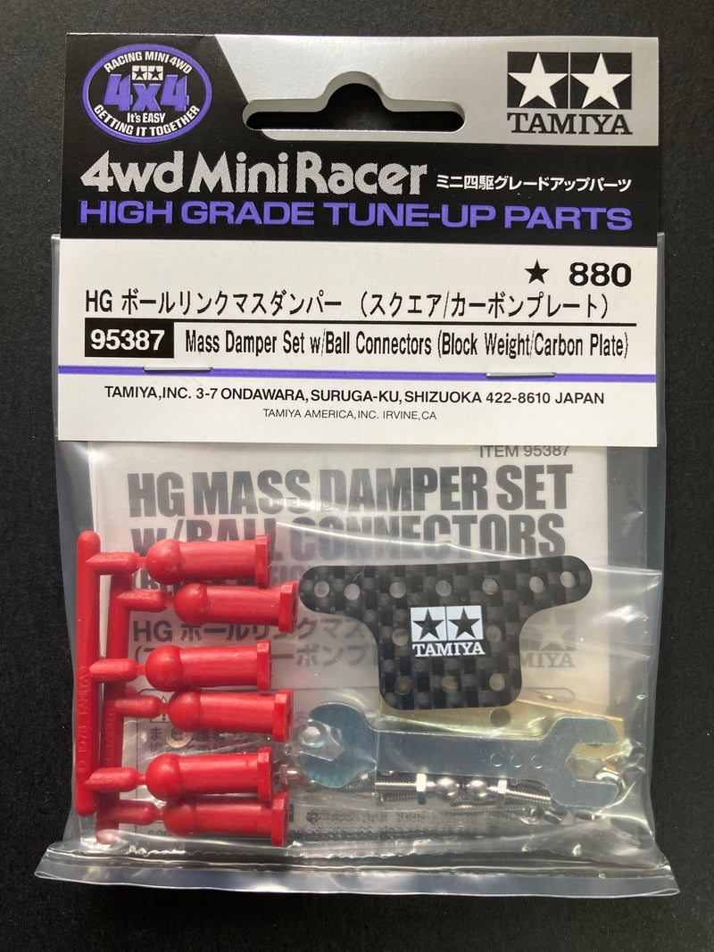 [95387] HG Mass Damper Set w/Ball Connectors (Block Weight/Carbon Plate)