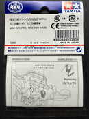 [95393] Rubber Body Catches (Blue/Red)