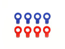 [95393] Rubber Body Catches (Blue/Red)