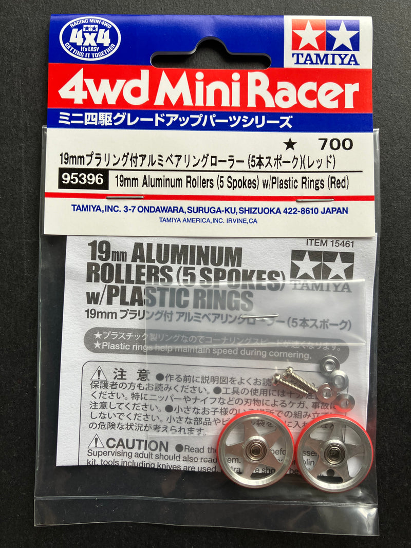 [95396] 19 mm Aluminum Rollers (5 Spokes) with Plastic Rings (Red)