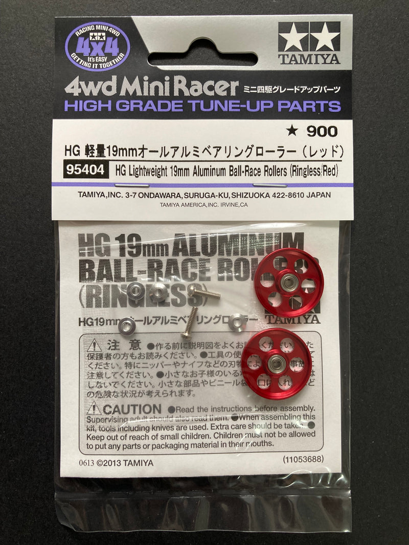 [95404] HG Lightweight 19 mm Aluminium Ball-Race Rollers (Ringless/Red)