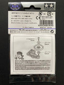 [95404] HG Lightweight 19 mm Aluminium Ball-Race Rollers (Ringless/Red)