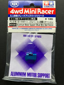 [95428] Aluminium Motor Support (Blue) Mini 4WD Station