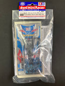 [95445] Avante Mk.III Azure Clear Body Set