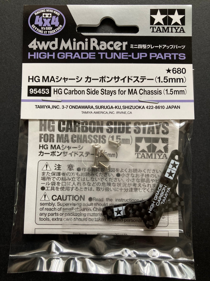 [95453] HG Carbon Side Stays for MA Chassis (1.5 mm)