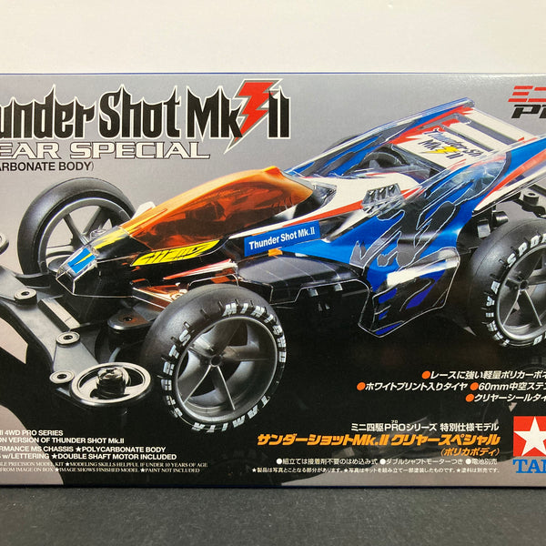 95463] Thunder Shot Mk.II ~ Clear Special Version (Polycarbonate Body