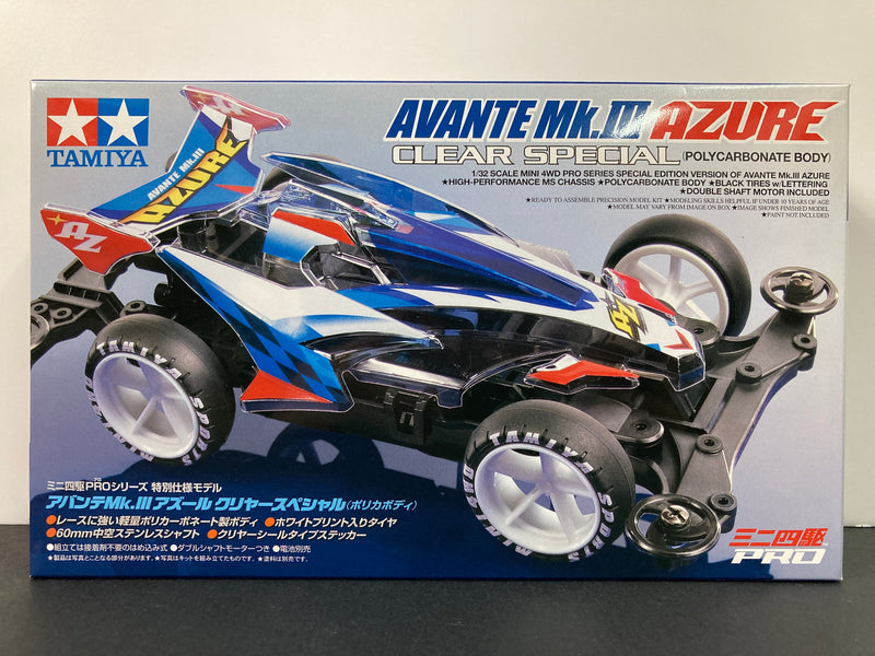 [95464] Avante Mk.III Azure ~ Clear Special Version (Polycarbonate Body - MS Chassis)