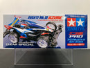 [95464] Avante Mk.III Azure ~ Clear Special Version (Polycarbonate Body - MS Chassis)