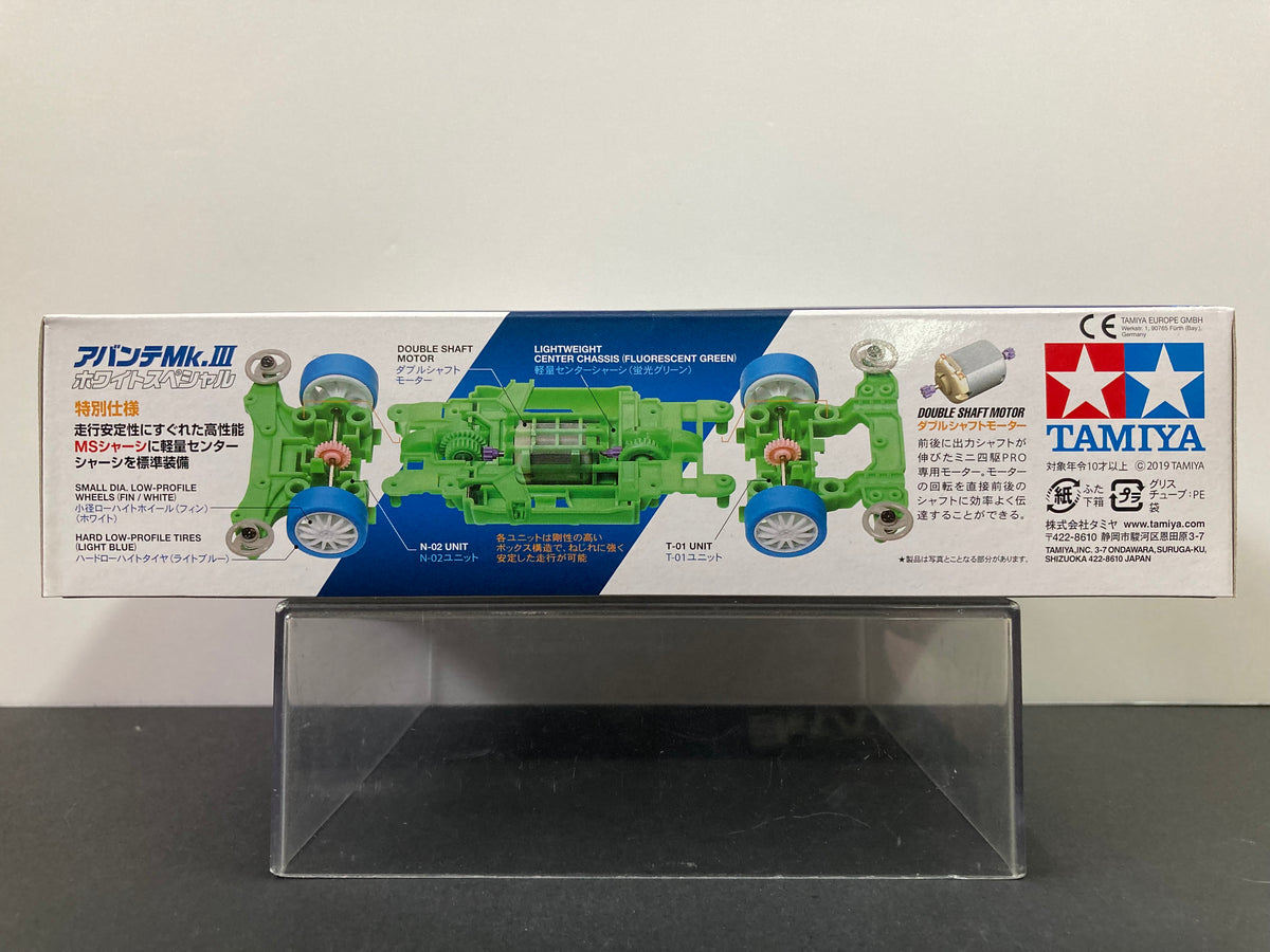 95469] Avante Mk.III ~ White Special Version (MS Chassis)