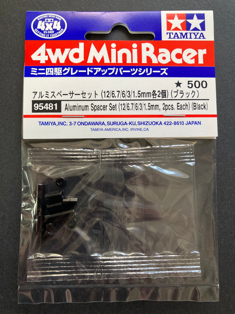 [95481] Aluminum Spacer Set (12/6.7/6/3/1.5 mm, 2 pcs. each) (Black)