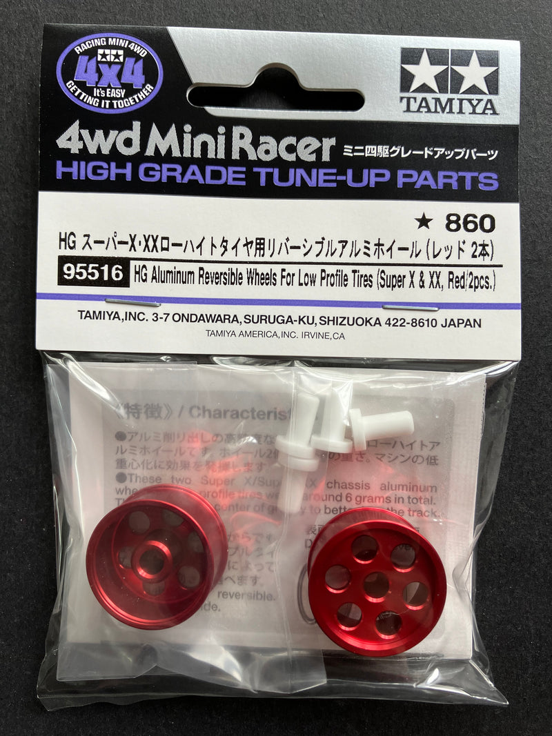 [95516] HG Aluminum Reversible Wheels for Low Profile Tires (Super X & XX, Red/2 pcs.)