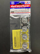 [95531] Wire Spoke Wheels for Low-Profile Tires (Silver Plated)