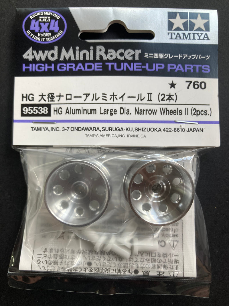 [95538] HG Aluminum Large Diameter Narrow Wheels II (2 pcs.)