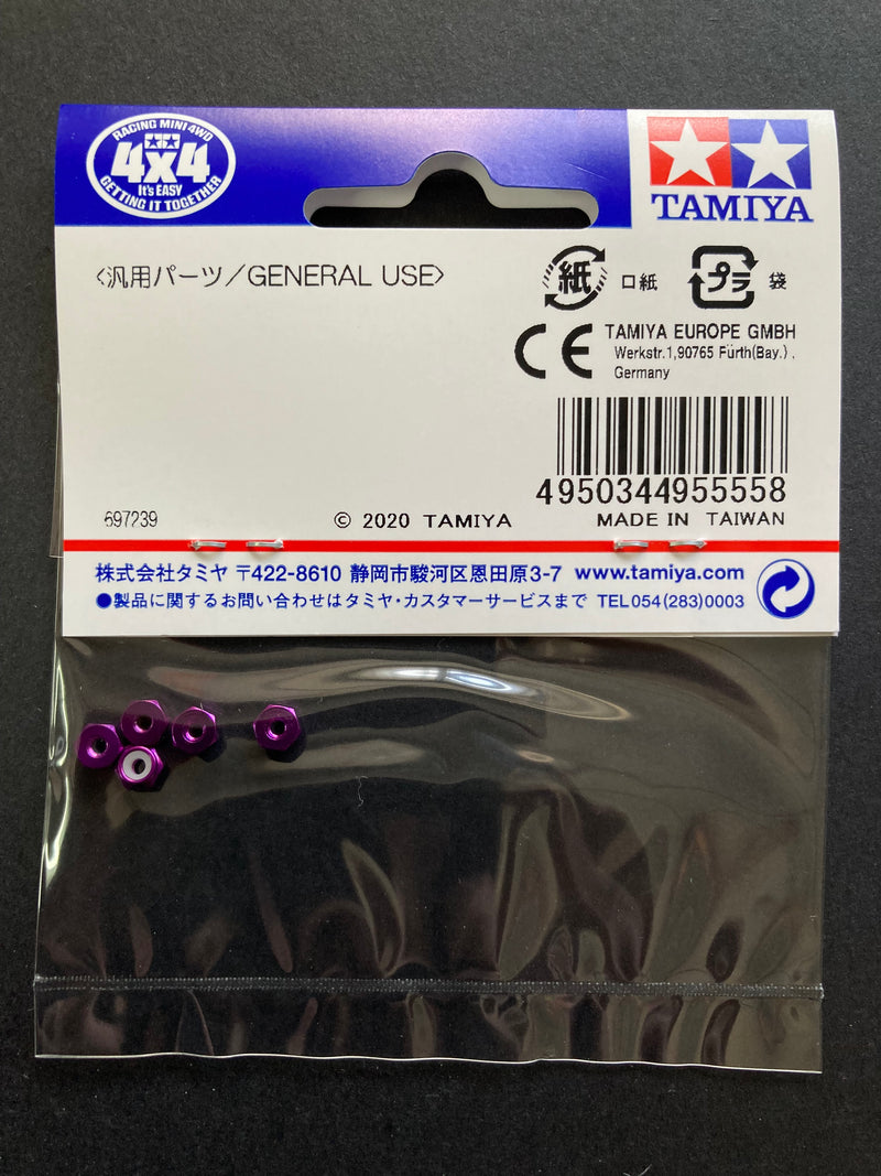 [95555] 2 mm Aluminum Lock Nut (Purple, 5 pcs.)