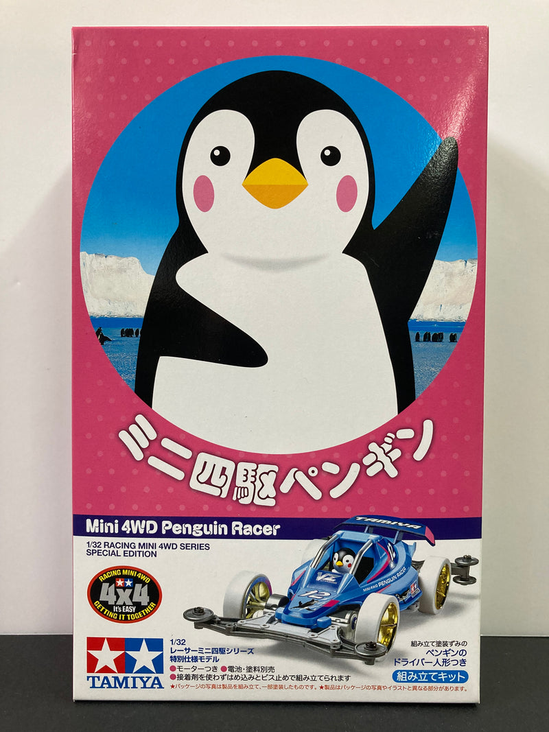 Tamiya 95570 Mini 4wd Penguin Racer (VZ Chassis) Kit Montaggio 1