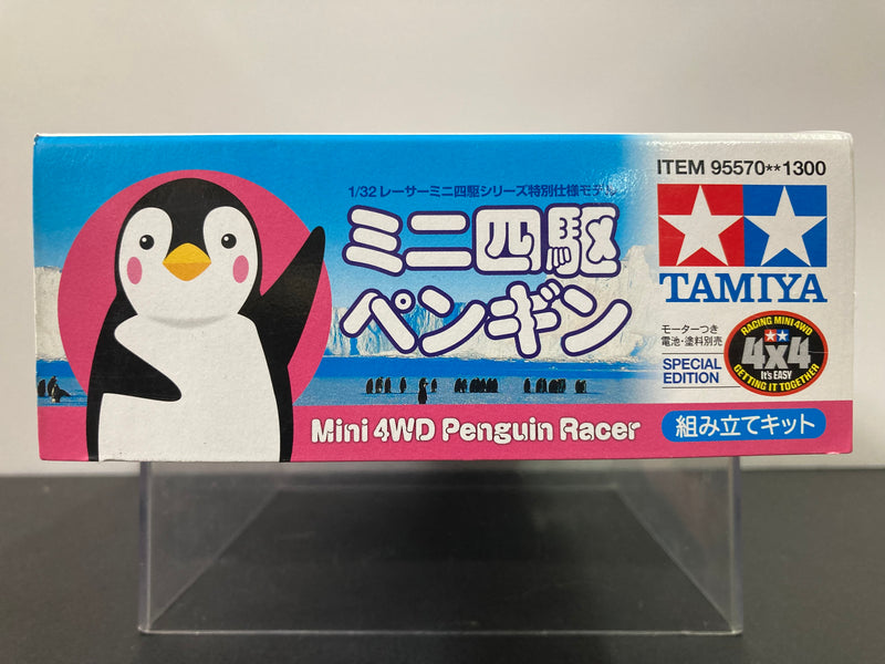 [95570] Mini 4WD Penguin Racer (VZ Chassis)
