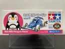[95570] Mini 4WD Penguin Racer (VZ Chassis)