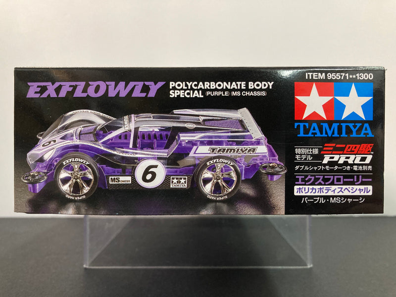 [95571] Exflowly ~ Purple Special Version (Polycarbonate Body - MS Chassis)
