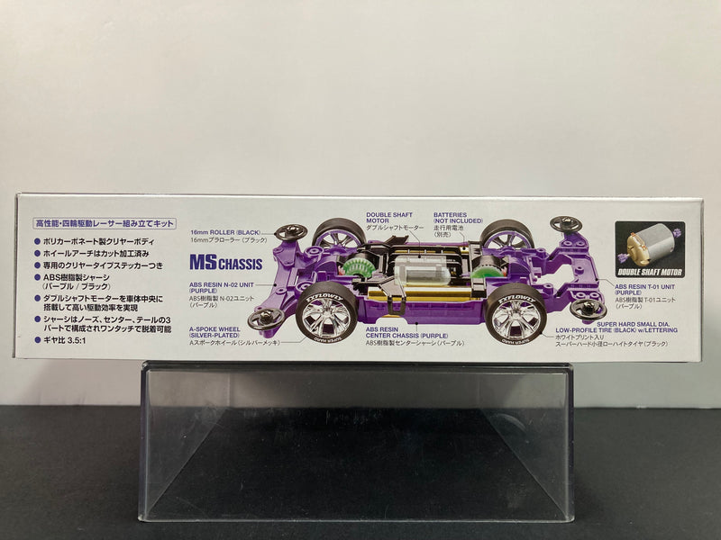 [95571] Exflowly ~ Purple Special Version (Polycarbonate Body - MS Chassis)