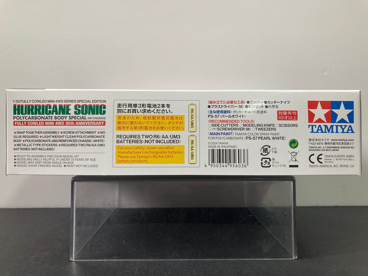 95603] Hurricane Sonic Polycarbonate Body Special Version