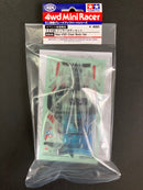 [95646] Neo-VQS Clear Body Set