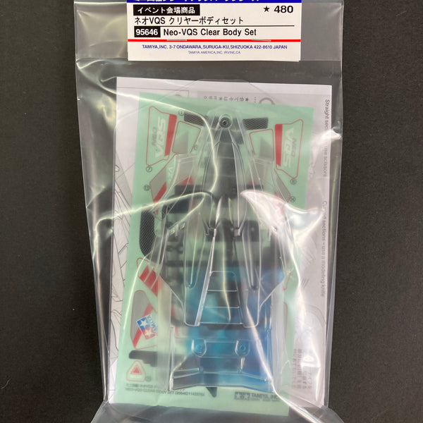 たぴ 95646a_600x600_crop_center.jpg