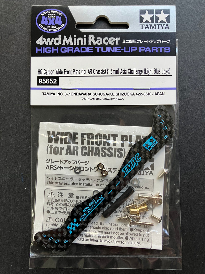 [95652] HG Carbon Wide Front Plate for AR Chassis (1.5 mm) ~ Tamiya Mini 4WD TMAC 2024 Asia Challenge Version (Light Blue Logo)