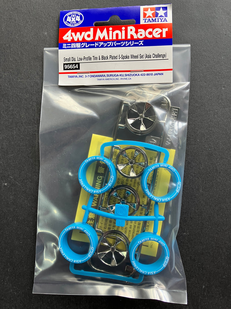 [95654] Small Diameter Low-Profile Tire & Black Plated 5-Spoke Wheel Set ~ Tamiya Mini 4WD TMAC 2024 Asia Challenge Version