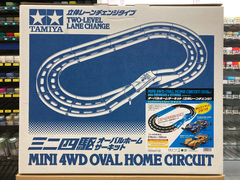 [95656] Tamiya Mini 4WD Oval Home Circuit (Two-Level Lane Change) plus Chevalier & Estoura