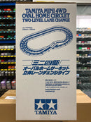 [95656] Tamiya Mini 4WD Oval Home Circuit (Two-Level Lane Change) plus Chevalier & Estoura