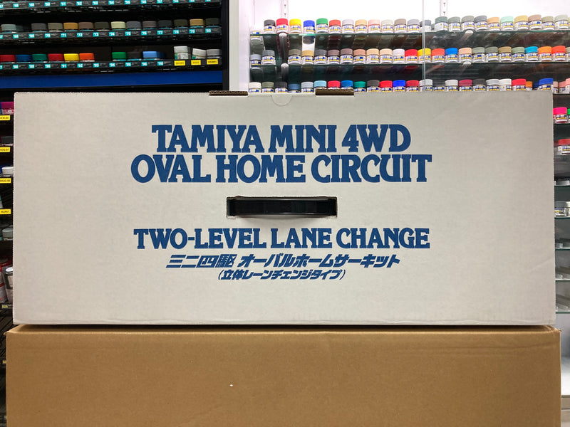 [95656] Tamiya Mini 4WD Oval Home Circuit (Two-Level Lane Change) plus Chevalier & Estoura