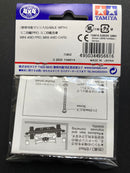 [95661] Hi-Mount Tube Stabilizer Set (Clear Red)