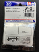 [95663] Hi-Mount Tube Stabilizer Set (Clear Blue)