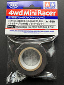 [95667] Fully Cowled 30th Anniversary Multipurpose Tape (15 mm Width/Black & Pink)