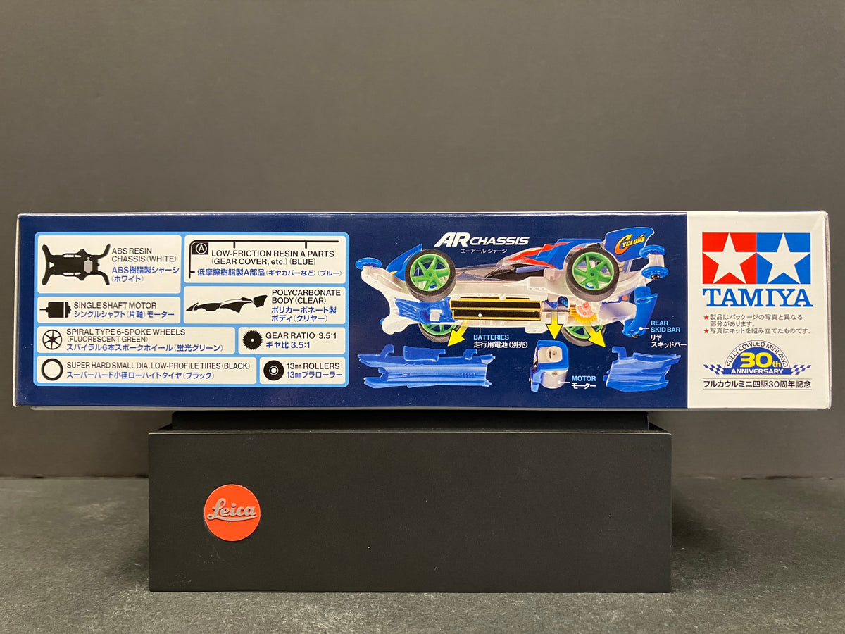 TAMIYA CYCLONE MAGNUM 1/32 30周年記念 5台 Tamiya 1/32 JR Cyclone Magnum 30th Anniversary Mini 4WD Kit