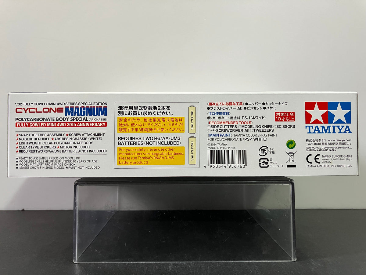 95676] Cyclone Magnum Polycarbonate Body Special Version