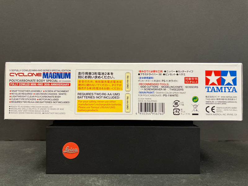 [95676] Cyclone Magnum Polycarbonate Body Special Version ~ Fully Cowled Mini 4WD 30th Anniversary Limited Edition Version (AR Chassis) [星馬豪 - 第三代 ~ 旋風麥林]