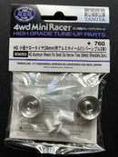 [95680] HG Aluminum Wheels for Small Diameter Narrow Tires (24 mm) (Reversible, 2 pcs.)